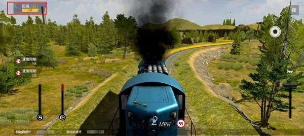 ������ģ����(�𳵼�ʻ��Ϸ)