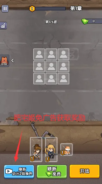 ��ʬͻΧս����GM�˵�