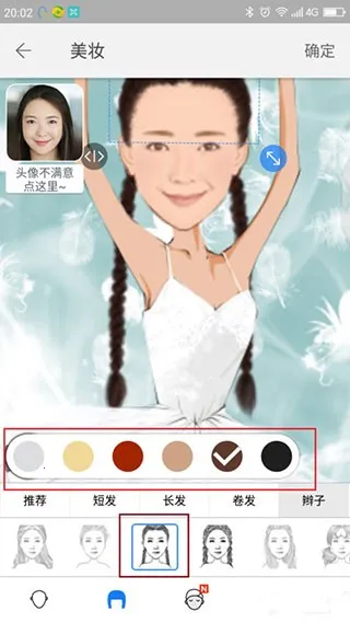 ħ������ƽ��