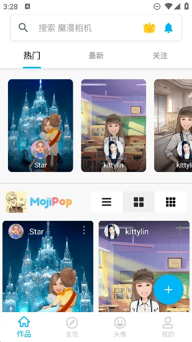 ħ������ƽ��