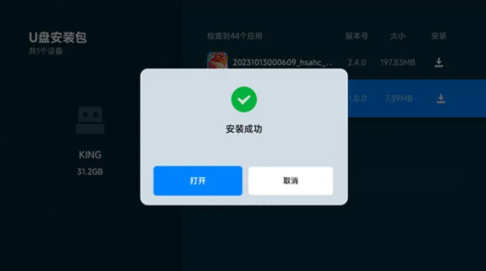 �úÿ�ios������