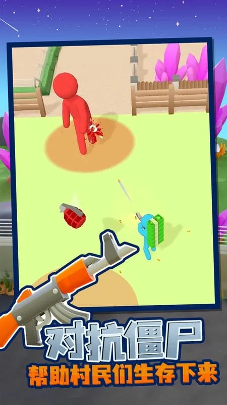 �ҵĽ�ʬӪ��MOD��