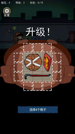 �����Ҵ���MOD�������ײ˵�