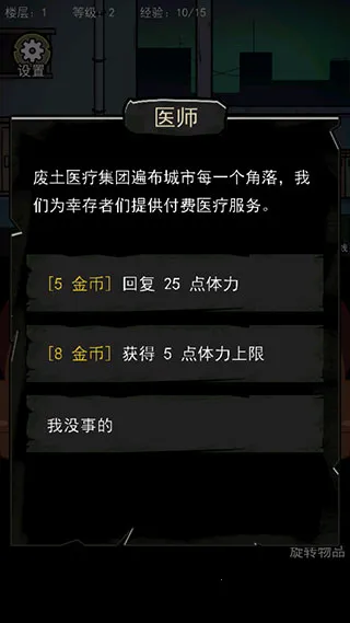 �����Ҵ���MOD�������ײ˵�