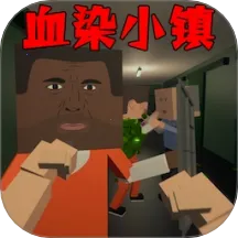 ѪȾС������MOD�˵�