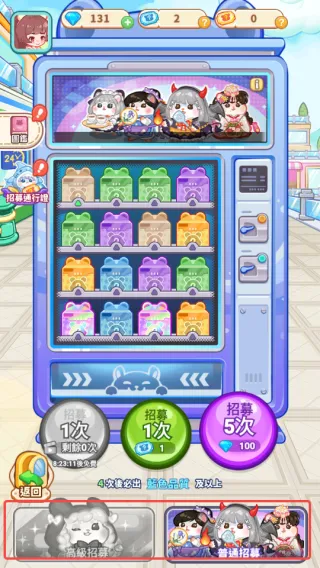 ������ҵ�ֹ���ָ��