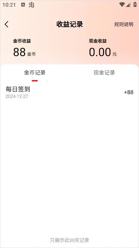 �춹�̾���Ѱ����ذ�װ���°�