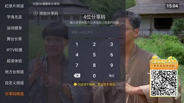 ����ֱ������app����