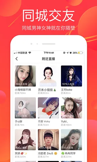 ����ֱ������app����