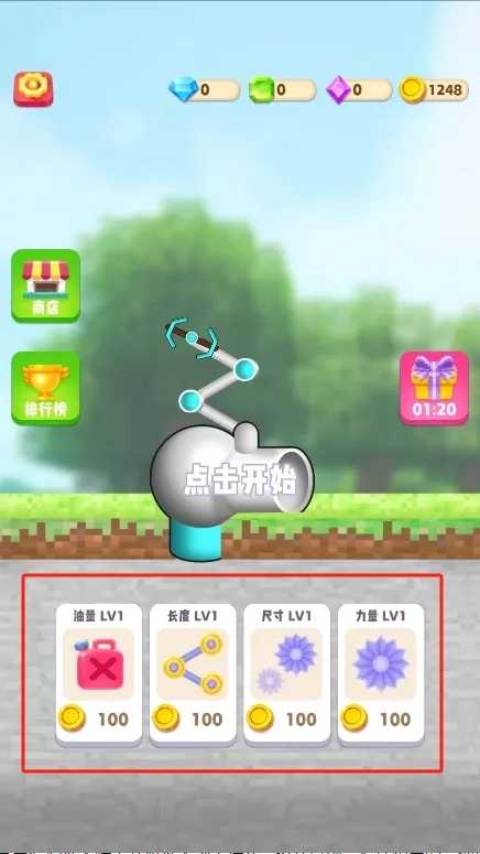 �����������޽�Ұ�