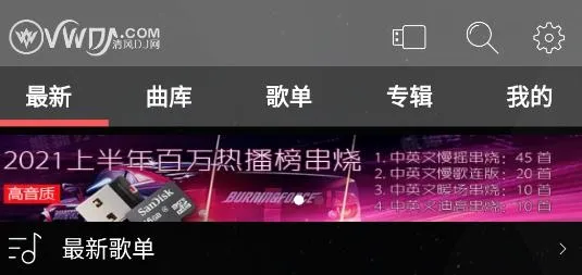 ���dj���������