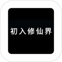 �������ɽ�v1.00����