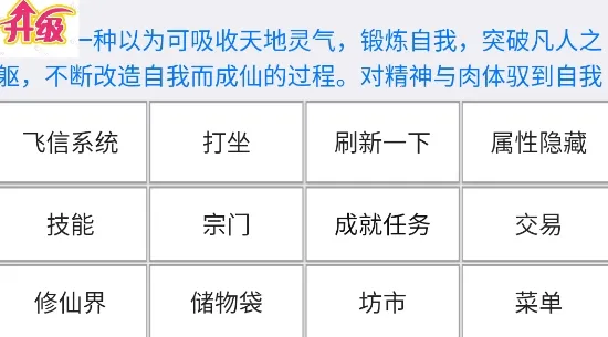 �������ɽ�v1.00����