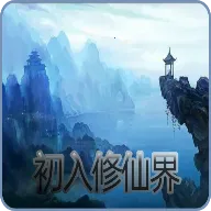 �������ɽ�����