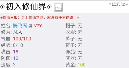 �������ɽ�����