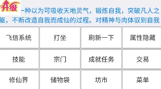 �������ɽ�����