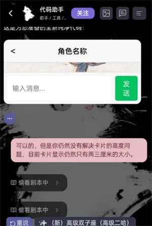 mufyai�����ƽ��