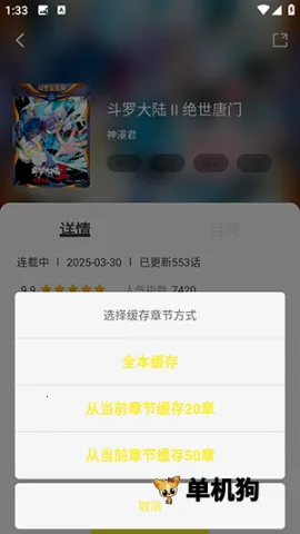 �ǻ�����������