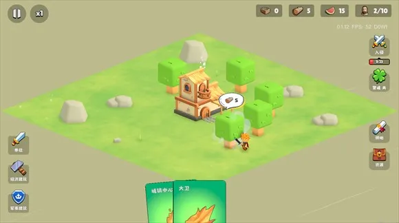 �����Ǳ�MOD���ײ˵�