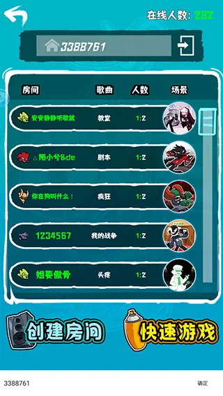 ����ҹ�ſ���������