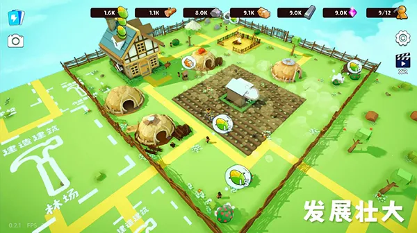 ��������2�ƽ�������޸���