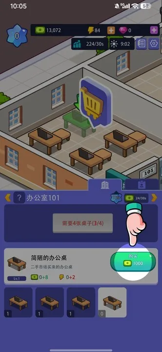 �칫¥�۹���Ϸ