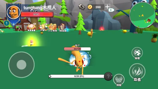 ������½���ɽ����ƽ������