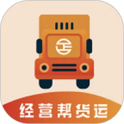 ��Ӫ�����2026�ٷ�����