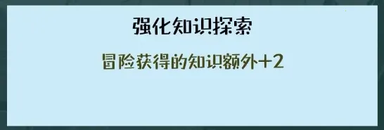 ս����(��ɫ������Ϸ)