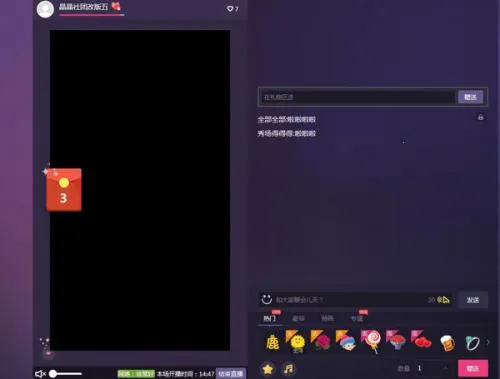 ����(ֱ������ƽ̨)