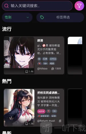 vsoulai(�����ɫ����)