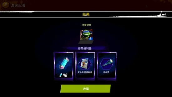 Legends(������궯����Ϸ)