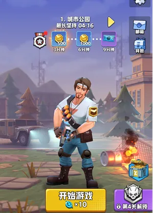 ��ĩ�ر��ж����ڹ�