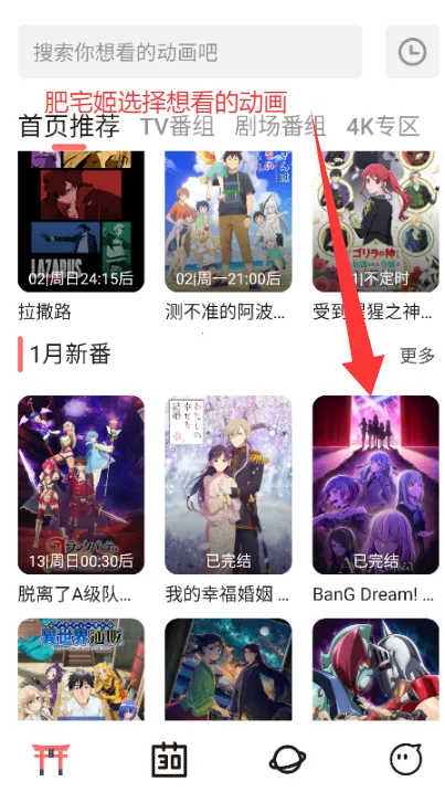 ��Ԫ�Ƕ���5.2.0