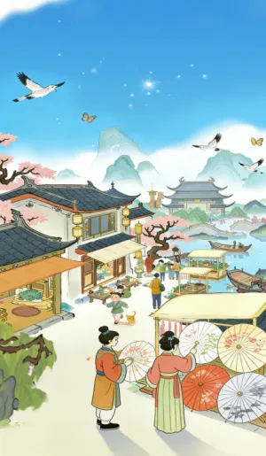 ������ʳ(�Ŵ���Ӫ��Ϸ)