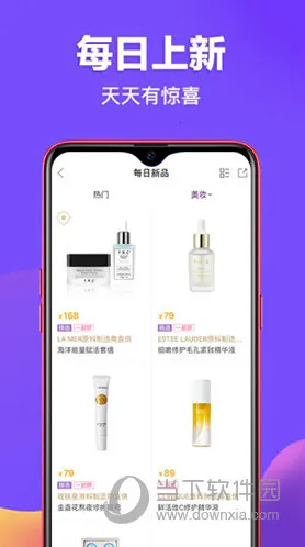 ��Ҫ2026�ٷ�����