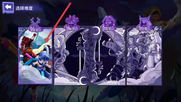 梦想维度(策略卡牌游戏) 梦想维度(策略卡牌游戏)