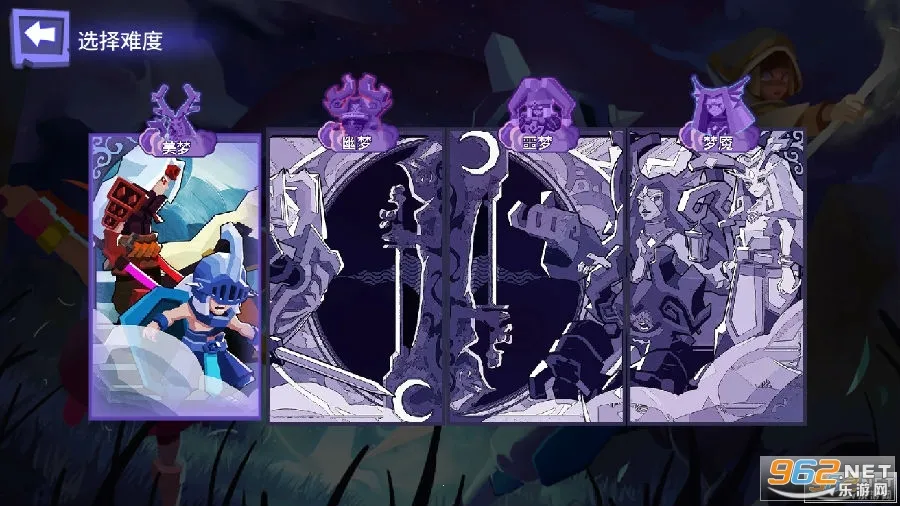 梦想维度(策略卡牌游戏) 梦想维度(策略卡牌游戏)