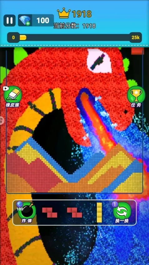 ��ĩɳ�н���(��ĩ����������Ϸ)