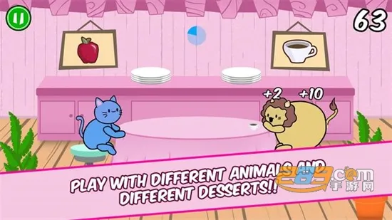 ���������(��ʳιʳ��Ϸ)