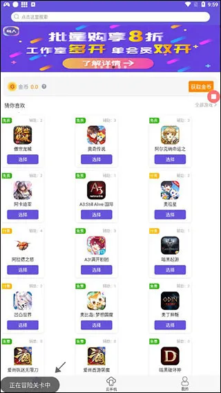 �����������θ���