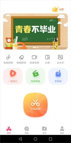 ���2026���°汾