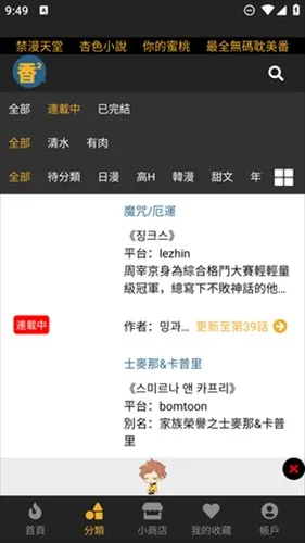 boylove�������������