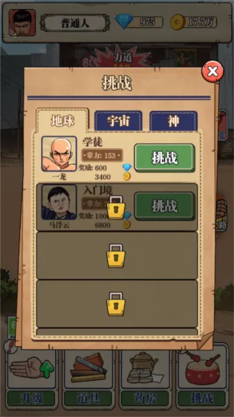 ��ש��ʦ�ƽ��