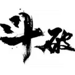 �����߽�˵����°����ذ�װ