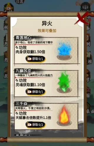 �����߽�˵����°����ذ�װ