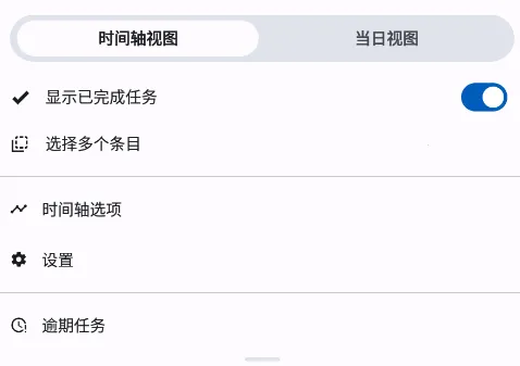 Taskito2026�ٷ�����