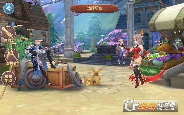 神魔幻想2026下载安装 神魔幻想2026下载安装