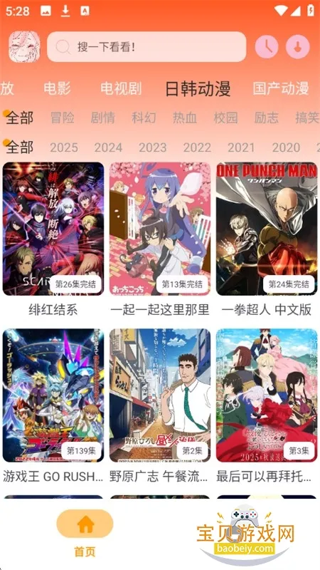 ��������app