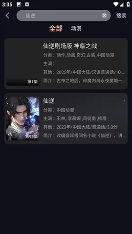 ��������app